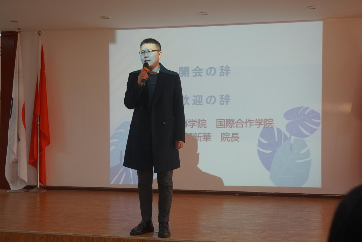 2郭经理致辞